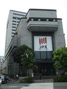 東京証券取引所周辺の再開発では、投資家と起業家の交流を課題に掲げる＝東京都中央区