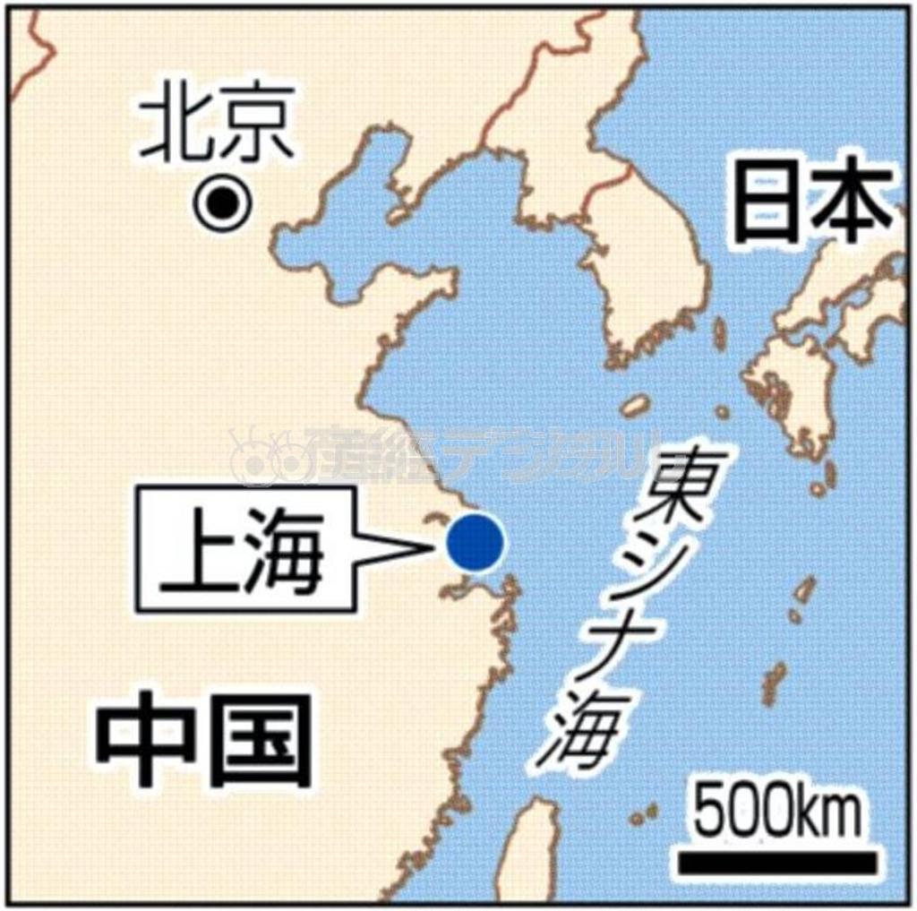 中国・上海市