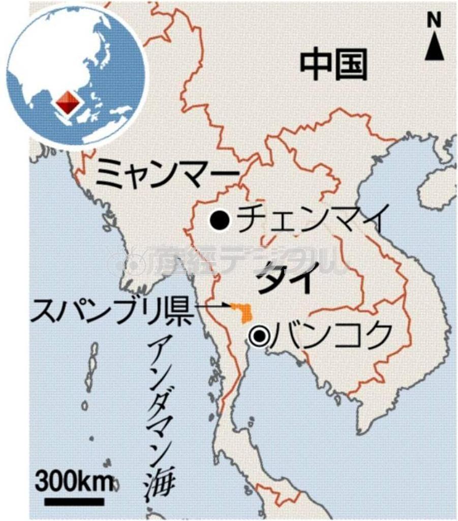 タイ・首都バンコク