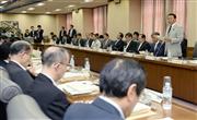 財務省で開かれた全国財務局長会議。右端はあいさつする麻生財務相＝２９日午前