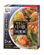 永谷園「やさしい中華」シリーズ