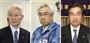 （左から）東京電力の勝俣恒久元会長、武藤栄元副社長、武黒（たけくろ）一郎元フェロー＝２０１４年７月３１日現在（提供写真）