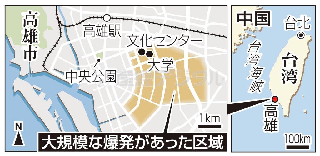 大規模な爆発があった区域＝２０１４年７月３１日深夜から８月１日未明、台湾・高雄市（共同）