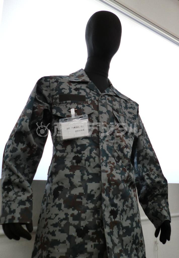 航空自衛隊の「作業服改、空」＝大阪府島本町の大阪染工