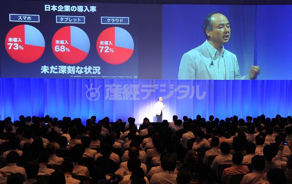 Ｔモバイル買収の白紙で、世界戦略の練り直しを迫られているソフトバンク＝２０１４年７月１５日、東京都内で開かれた法人向けイベント（寺河内美奈撮影）