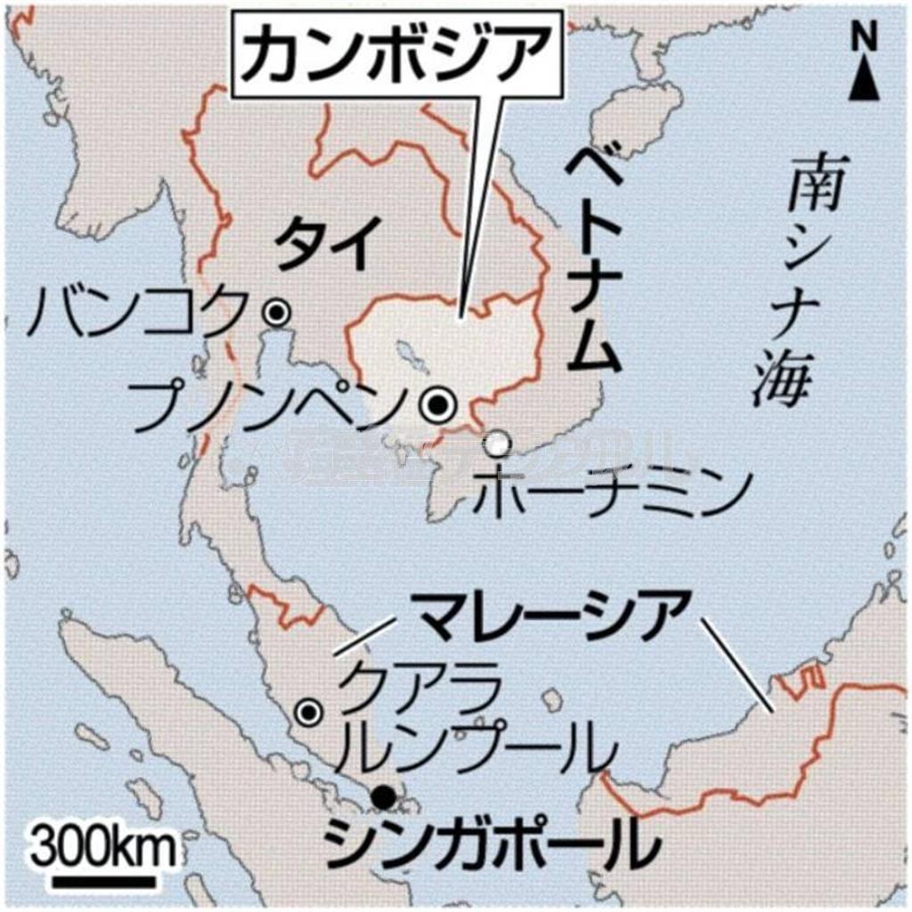 カンボジア・首都プノンペン