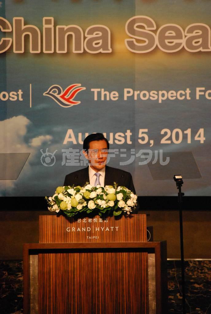 ８月５日、台湾・台北市で開かれたシンポジウムで、演説する台湾の馬英九総統＝２０１４年（田中靖人撮影）