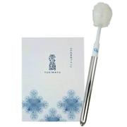 「雪繭口内専用ブラシ」