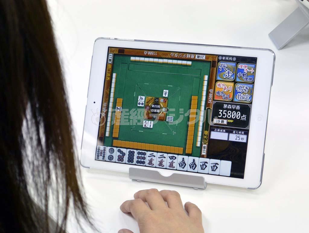 ｉＰａｄの画面は見やすく美しい