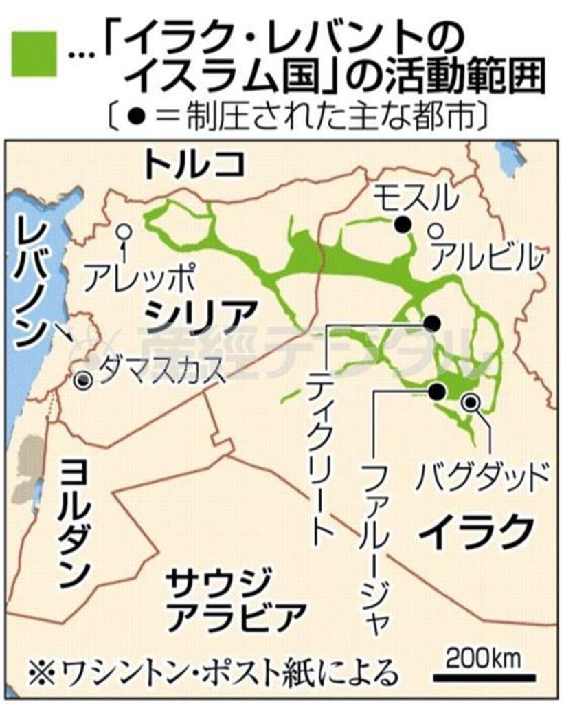 イスラム過激派「イラク・レバントのイスラム国（ＩＳＩＬ）」の活動範囲＝２０１４年６月１３日現在、※ワシントン・ポスト紙による