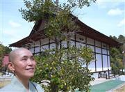 日蓮宗系の尼僧、鈴木日宣（すずき・にっせん）さん＝２０１４年４月２日、千葉県内（原圭介撮影）