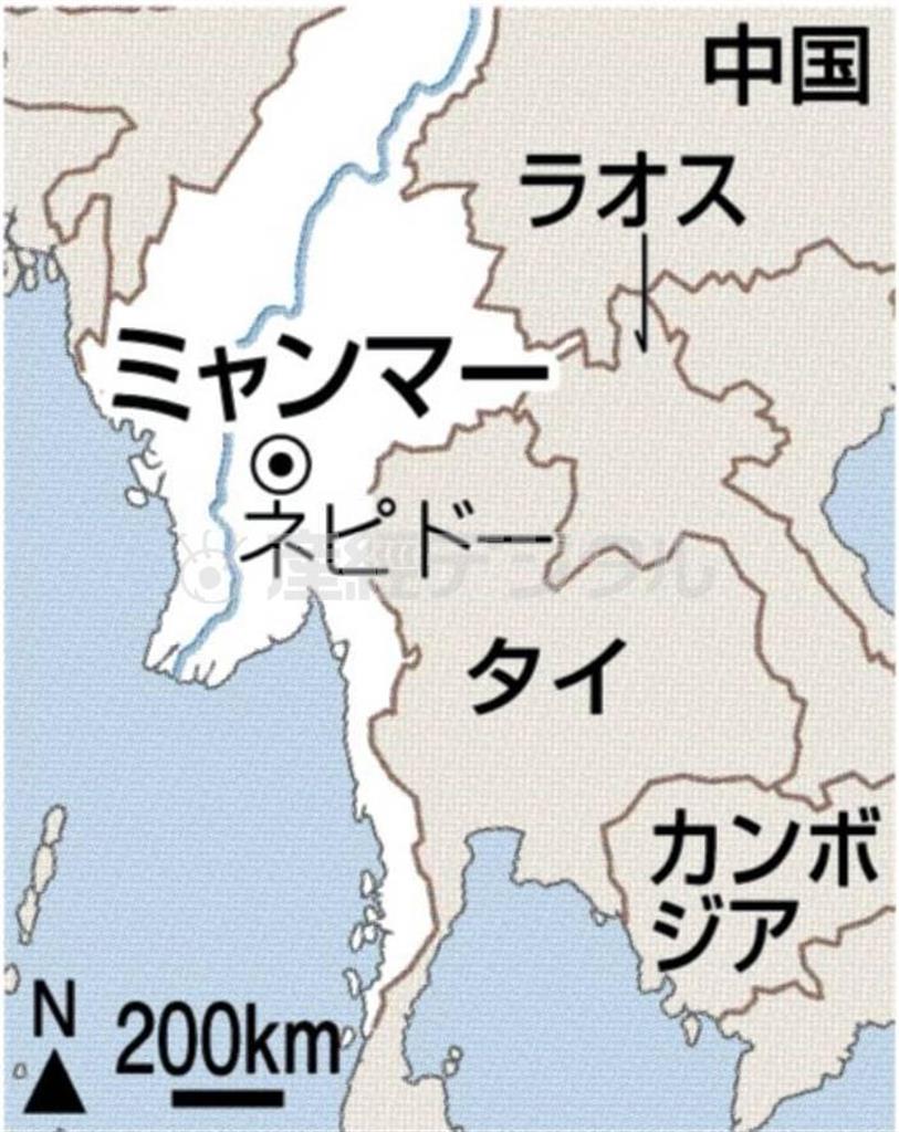 ミャンマー・首都ネピドー