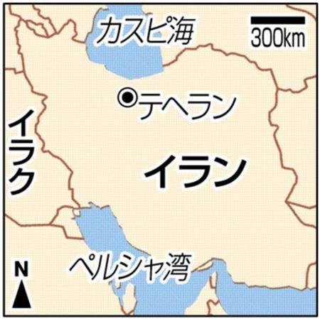 イラン・首都テヘラン
