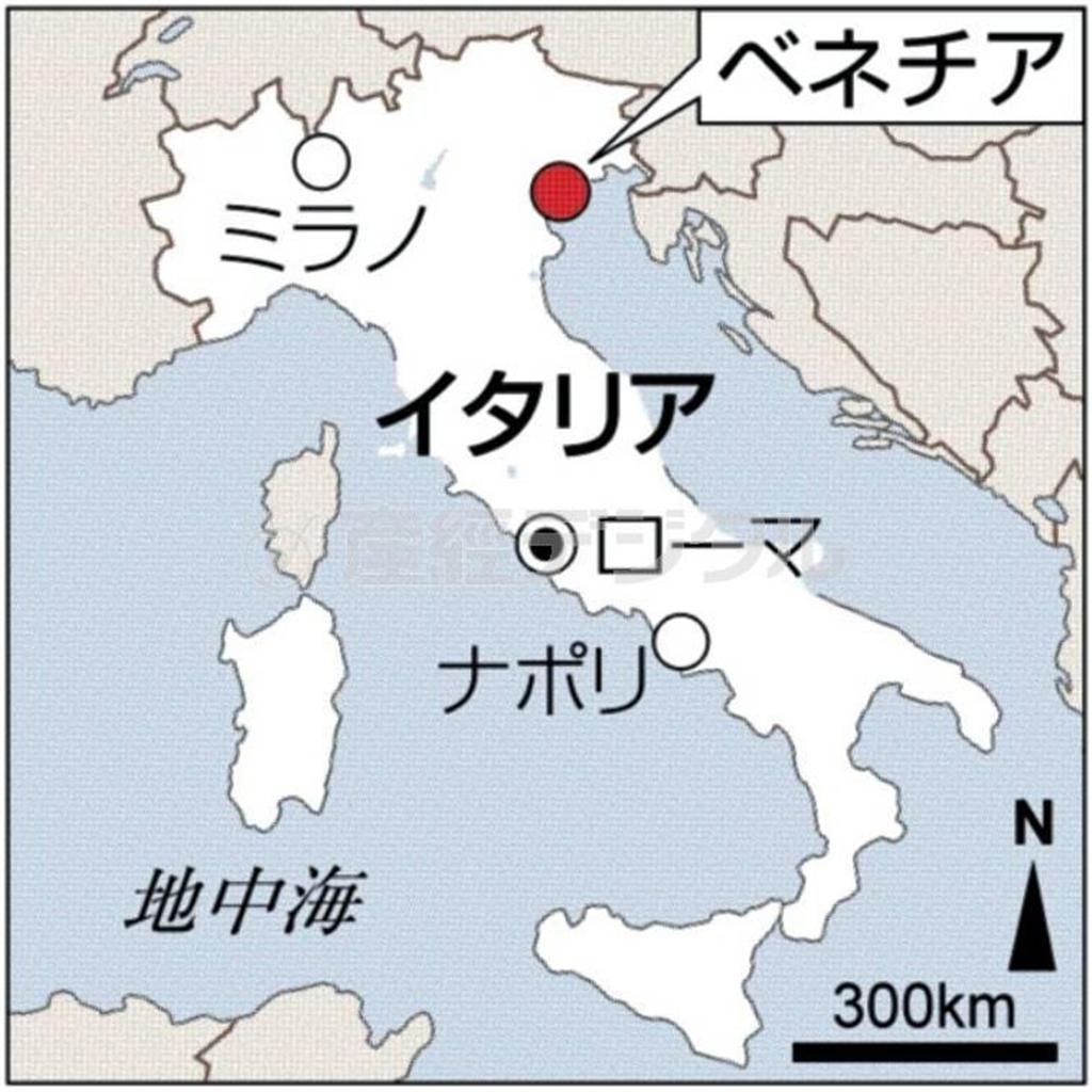 イタリア・ネベト州ベネチア