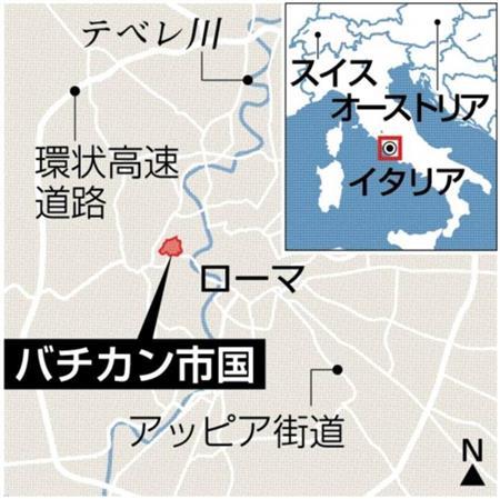 イタリア・首都ローマをぐるりと囲む環状高速道路（外環高速道路）「ＧＲＡ」、テベレ（テヴェレ）川