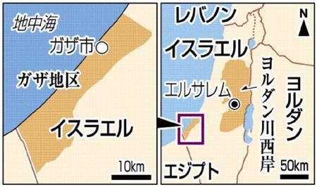 イスラエル・パレスチナ自治区ガザ地区ガザ市