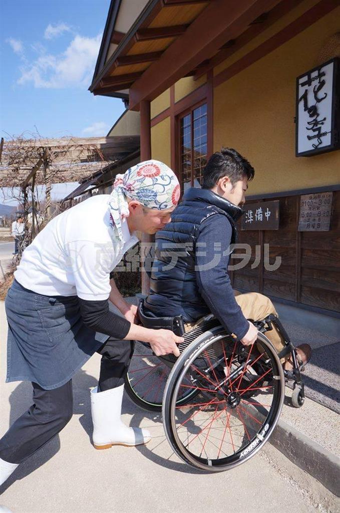 車いすユーザーらに配慮した店舗（提供写真）