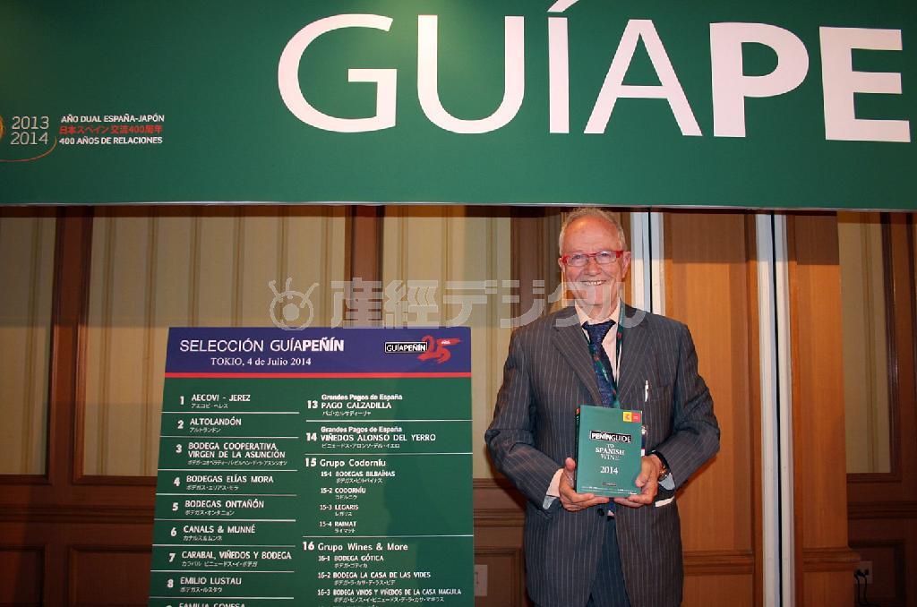 スペインワインの国際取引に影響力大の『ギア・ペニン』の創始者ホセ・ペニンさん＝２０１４年７月４日（青木冨美子さん撮影）