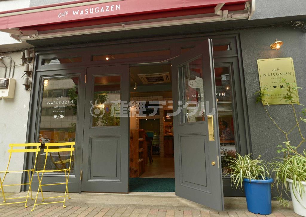 おしゃれで開放感のある入り口＝２０１４年８月１４日、東京都港区（大山実撮影）