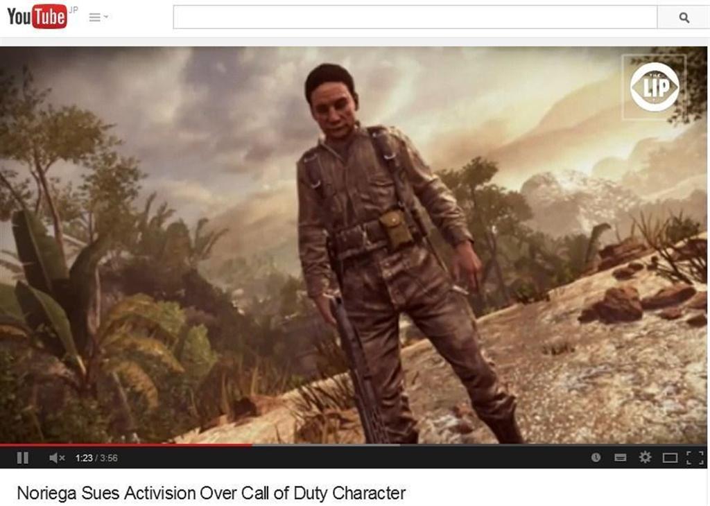中米パナマのノリエガ元将軍の捕捉を題材にした軍事ゲーム「コール・オブ・デューティ・ブラック・オプス２」をめぐる訴訟を伝えるテレビ映像（ＹｏｕＴｕｂｅより）