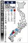 都道府県別土砂災害危険箇所＝２０１４年８月２１日現在、※国土交通省まとめ