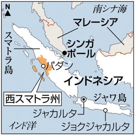 インドネシア・西スマトラ州パダン