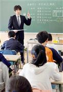 ４月２２日、東京都内の小学校で行われた２０１４年度全国学力テスト＝２０１４年、東京都内の小学校（原田史郎撮影）