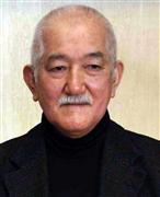 米倉斉加年さん（２００９年１２月撮影）