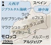 （参考）スペインの飛び地セウタはモロッコ北部にある。