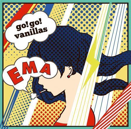 ｇｏ！ｇｏ！ｖａｎｉｌｌａｓ「エマ」。発売中（提供写真）