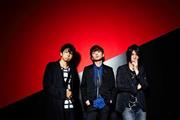 ２００８年にメジャーデビューした３人組ロックバンド、ＵＮＩＳＯＮ＿ＳＱＵＡＲＥ＿ＧＡＲＤＥＮ（提供写真）
