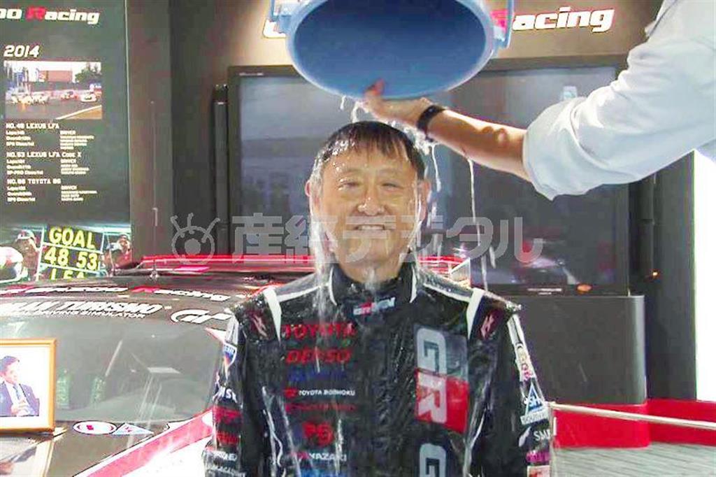 トヨタ自動車の豊田章男社長（フェイスブックから）＝２０１４年（共同）