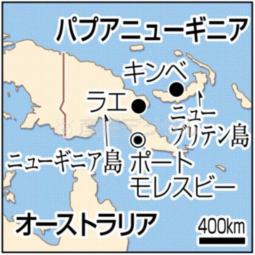 （参考）パプアニューギニア・ニューブリテン島にラバウルがある