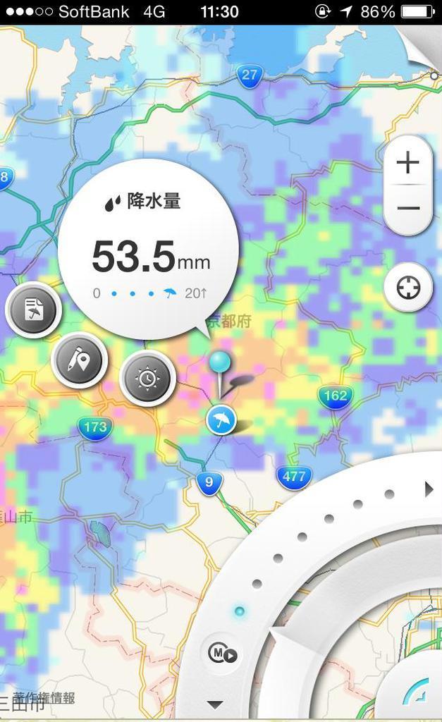 天気予報アプリ「雨マップ」の画面。色のグラデーションで降水量が視覚的に分かる