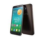 イオンの格安スマホ第３弾（ブラウン）