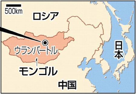 モンゴル・首都ウランバートル