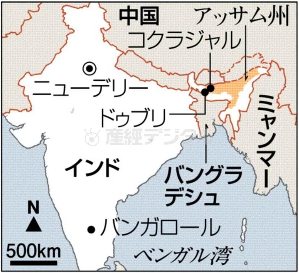 インド・首都ニューデリー