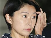 第２次安倍改造内閣の閣僚呼び込みで、首相官邸に入る小渕（おぶち）優子経産相＝２０１４年９月３日午後、東京都千代田区（共同）