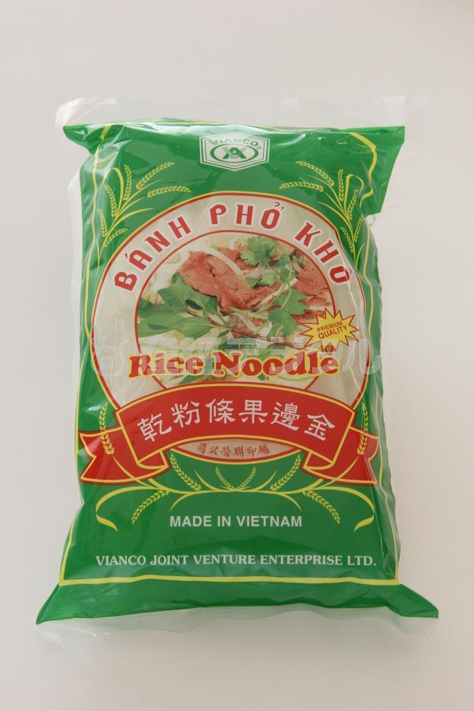 フォー・ガー（材料）＿＿フォー（１５０グラム）。袋の表示通りにゆでる。