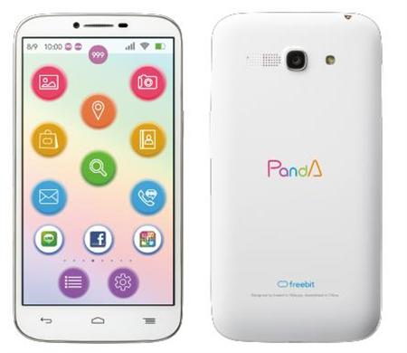 5.5インチの大画面でシニアにも見やすいPandA