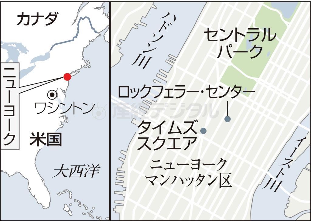 米ニューヨーク・マンハッタン区のタイムズ・スクエア