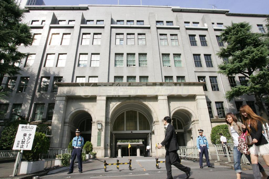 東京・霞が関の財務省＝２００９年１０月１９日、東京都千代田区（三尾郁恵撮影）