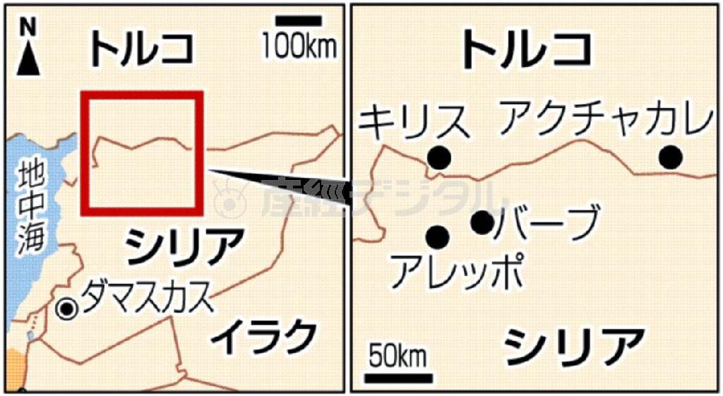 トルコ・キリス、シリア・バーブ