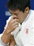 試合後の会見で、錦織圭（にしこり・けい）を少し目を潤ませ、悔しさをにじませた＝２０１４年９月８日、米ニューヨーク（共同）