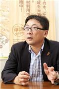 「申請件数は順調に伸びており、地域材の需要喚起につながっている」と話す、林野庁林政部木材利用課長の吉田誠さん＝２０１４年９月３日（ニュースペース・コム撮影）