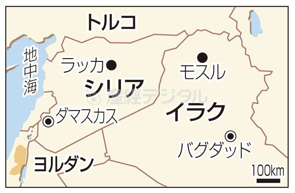 シリア・首都ダマスカス、シリア・ラッカ