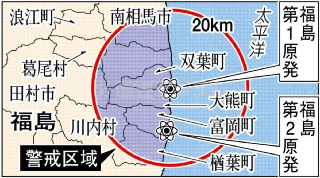 福島第１原発で６基、福島第２原発の４基を加えて、東京電力は福島県内に１０基の原発を抱える＝※警戒区域は２０１２年１０月２１日現在