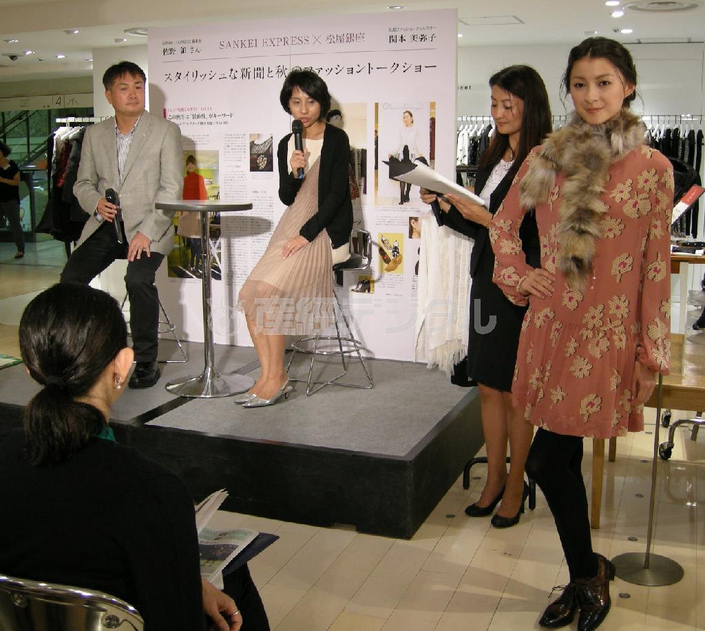 ＳＡＮＫＥＩ＿ＥＸＰＲＥＳＳと松屋銀座によるファッショントークショーが開かれた＝２０１４年９月１３日、東京都中央区銀座