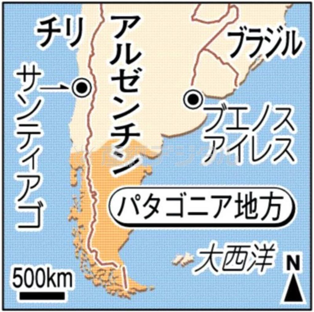 アルゼンチンとチリの両国に跨がるパタゴニア地方