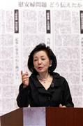 特別講演で話すジャーナリストの櫻井よしこ氏＝９月１５日、東京都千代田区の星陵会館ホール（早坂洋祐撮影）